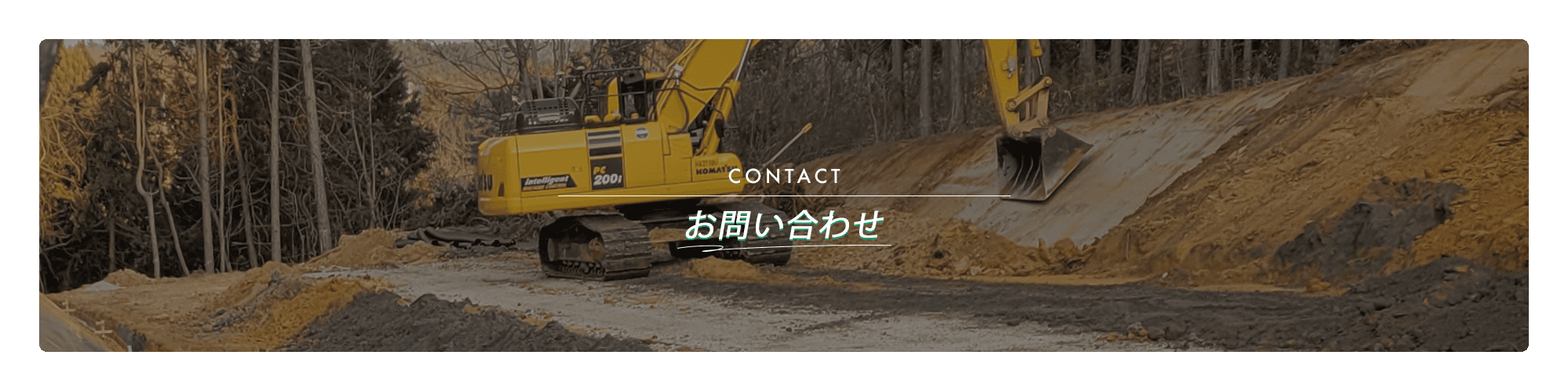 bnr_contact_off