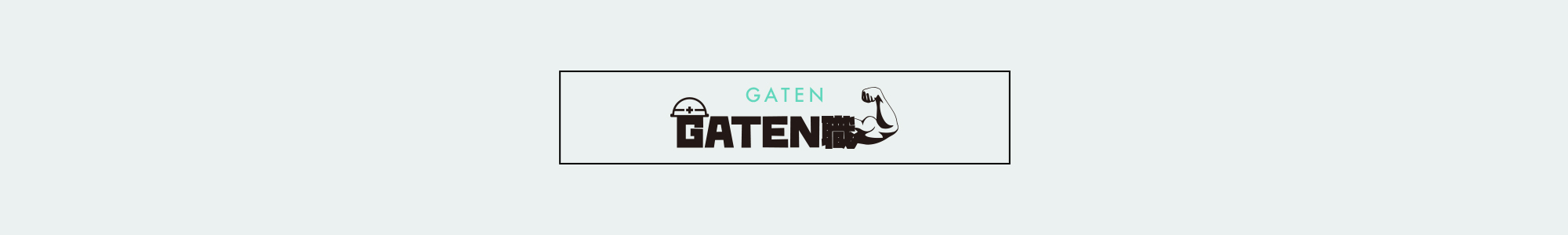 bnr_gaten_off
